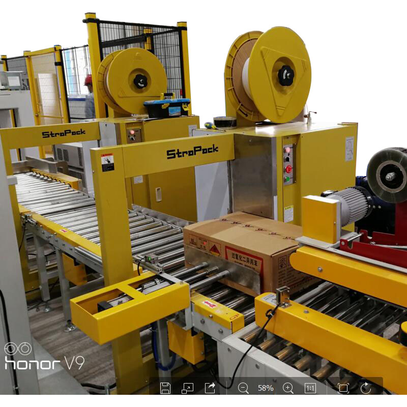 1710406218600405.jpg 流水線圖片-4.jpg