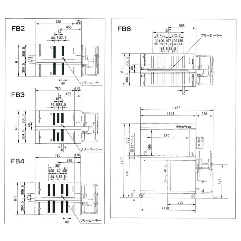 1710471268636573.jpg RQ-8FB-4.jpg
