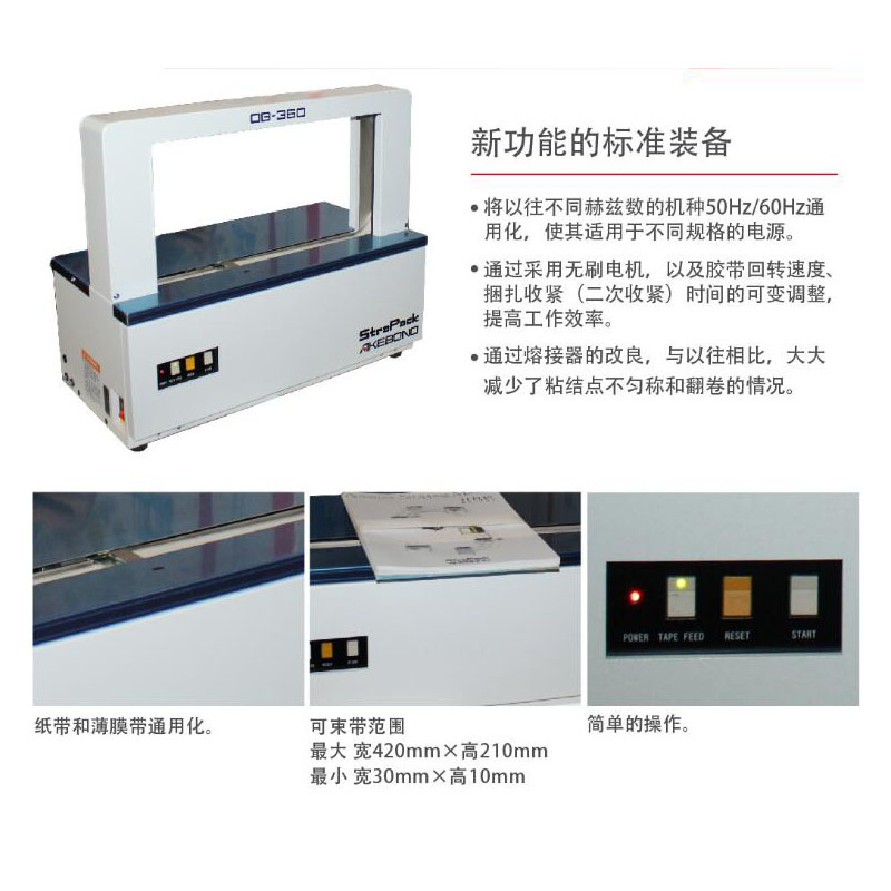 1710574291535187.jpg OB360N-2.jpg