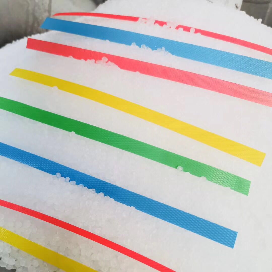 1710731524189932.jpg PP打包帶-7.jpg