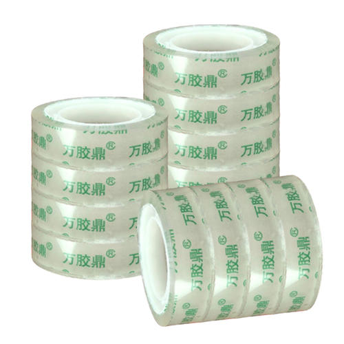 1710750038385943.jpg 膠帶圖片-3.jpg