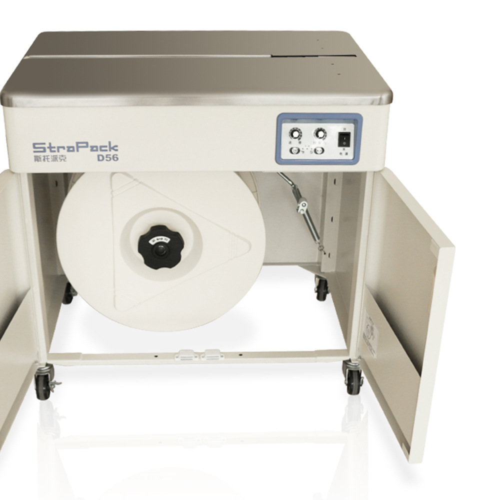 斯托派克打包機